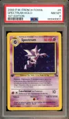 PSA 8 Spectrum Holo thumbnail 1