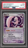PSA 8 Mew Ex thumbnail 1