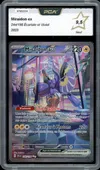 PCA 9.5 Miraidon Ex thumbnail 1
