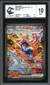 CCC 10 Amphinobi Ex thumbnail 1