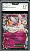 PCA 9 Nymphali Ex thumbnail 1