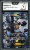 PCA 9 Fulguris Ex thumbnail 1