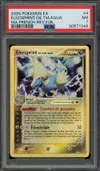 PSA 7 Elecsprint Reverse thumbnail 1