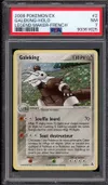 PSA 7 Galeking Holo thumbnail 1
