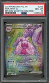 PSA 10 Forgelina Ex thumbnail 1