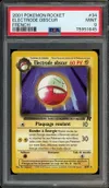 PSA 9 Electrode Obscur thumbnail 1