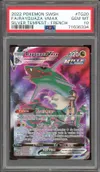 PSA 10 Rayquaza VMax thumbnail 1