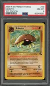 PSA 8 Kabuto thumbnail 1