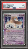PSA 9 Deoxys Ex thumbnail 1