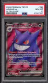 PSA 10 Ectoplasma Ex thumbnail 1