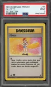 PSA 9 Fillette thumbnail 1