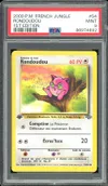 PSA 9 Rondoudou thumbnail 1