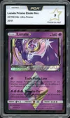 PCA 9 Lunala Holo Prisme thumbnail 1
