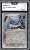 PCA 7 Metalosse Ex thumbnail 1