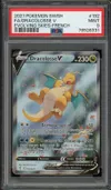 PSA 9 Dracolosse V thumbnail 1