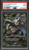 PSA 9 Lugia V thumbnail 1