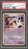 PSA A Deoxys Holo thumbnail 1