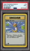 PSA 9 Rafale de Vent thumbnail 1