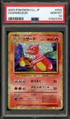 PSA 10 Charmeleon Holo thumbnail 1