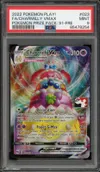 PSA 9 Charmilly VMax thumbnail 1