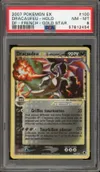 PSA 8 Dracaufeu Gold Star thumbnail 1