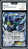 PCA 9 Boréas Ex thumbnail 1