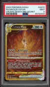 PSA 9 Arceus VStar Gold thumbnail 1