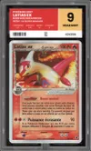 PG 9 Latias Ex thumbnail 1