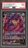 PSA 9 Zamazenta V thumbnail 1