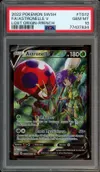 PSA 10 Astronelle V thumbnail 1
