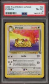 PSA 8 Persian thumbnail 1