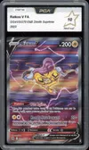 PCA 10 Raikou V thumbnail 1