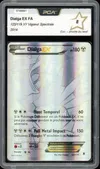 PCA 8 Dialga Ex thumbnail 1
