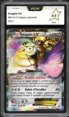 PCA 9.5 Exagide Ex thumbnail 1