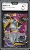 PCA 9.5 Hoopa Ex thumbnail 1