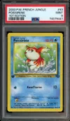 PSA 9 Poissirène thumbnail 1