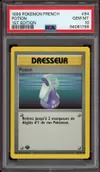 PSA 10 Potion thumbnail 1
