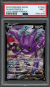 PSA 9 Nostenfer V thumbnail 1