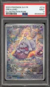 PSA 9 Toutombe thumbnail 1