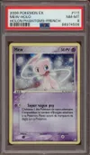 PSA 8 Mew Holo thumbnail 1