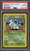PSA 8 Nidorina thumbnail 1