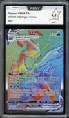 PCA 9.5 Kyurem VMax Rainbow thumbnail 1