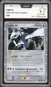 PCA 8 Lugia Ex thumbnail 1