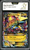 PCA 9 Méga Elecsprint Ex thumbnail 1