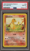 PSA 8 Salamèche thumbnail 1
