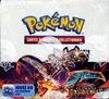 Display EV3 Flammes Obsidiennes thumbnail 1