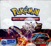 Display EV3 Flammes Obsidiennes thumbnail 1