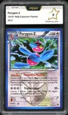 PCA 9 Porygon-Z Holo thumbnail 1