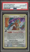 PSA A Deoxys Holo Rev thumbnail 1