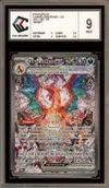 CCC 9 Dracaufeu Ex thumbnail 1